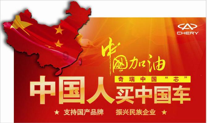 尘埃赛车