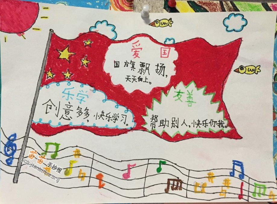 暴走小云